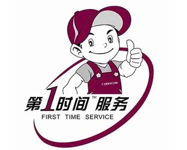 珠海康佳电视维修